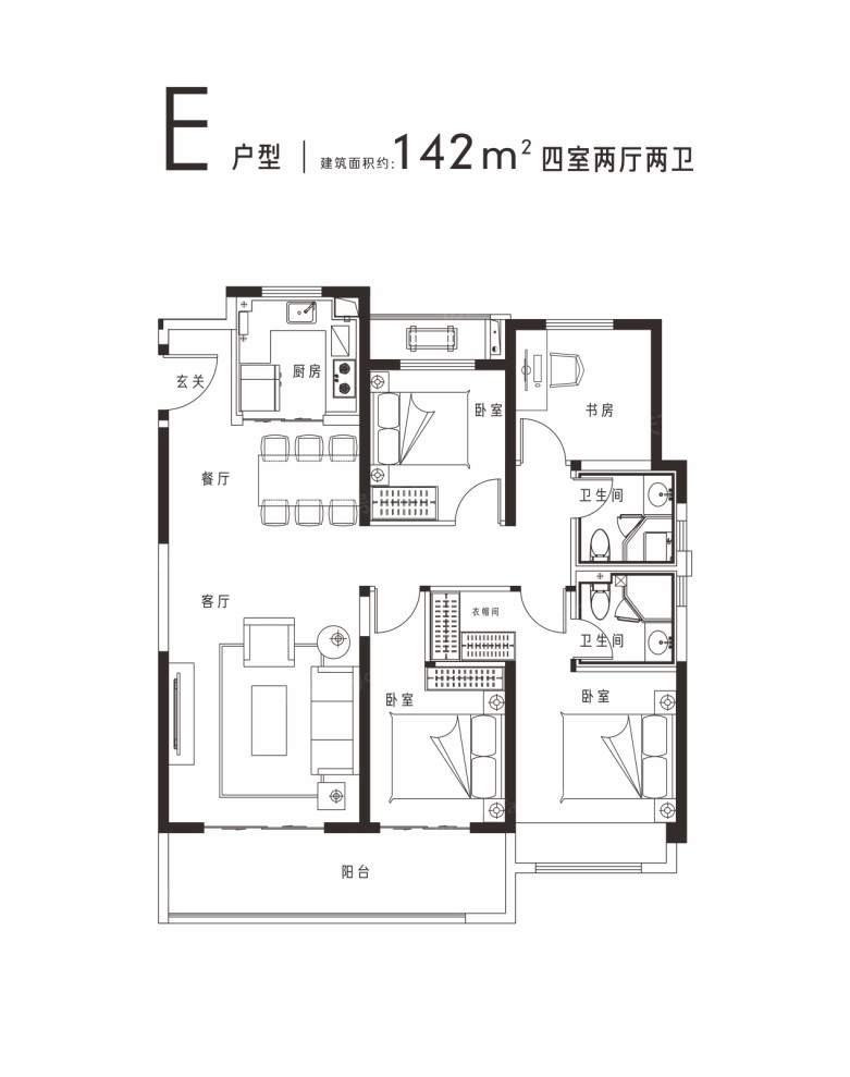 户型图0/2