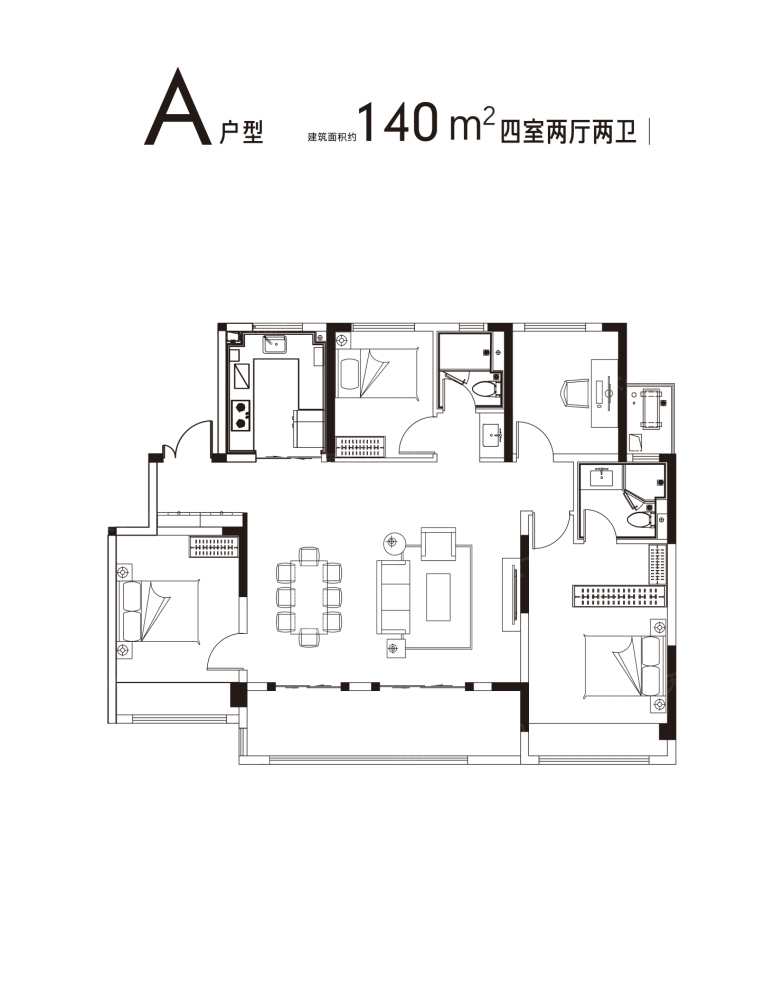 户型图0/2