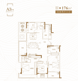 昌建新投春润嘉苑4室2厅3卫建面176.0㎡