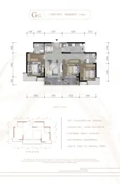 九境堂3室2厅1厨2卫建面110.00㎡