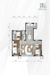 保利紫云3室2厅1厨2卫建面136.00㎡