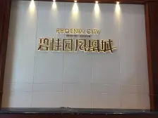 三室两卫全阳户型,新房无入住,随时可看房。