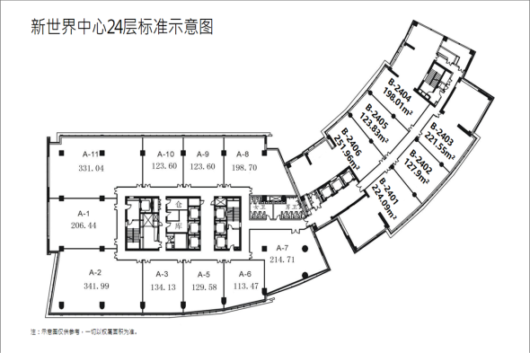 楼栋平面图