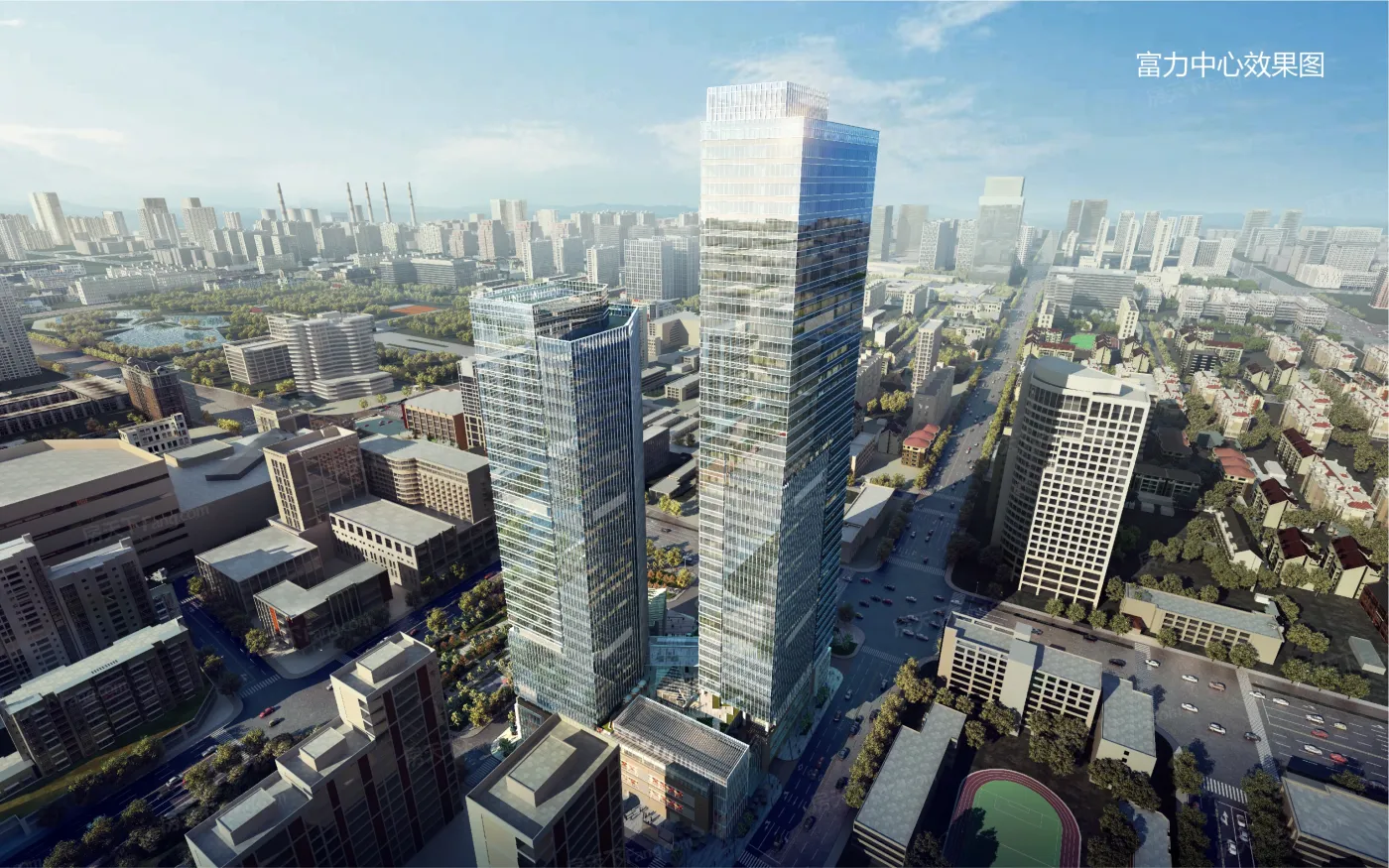石家庄富力中心