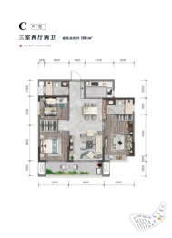 华实长沙院子3室2厅1厨2卫建面106.00㎡