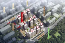 上林府[澄海]