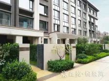 鑫苑御泉湾 4室3厅 南 北