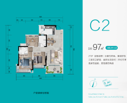 公交·南耀府3室2厅1厨2卫建面97.00㎡