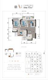 秀山中昂新天地3室2厅1厨2卫建面93.00㎡