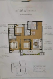 兰樾雅院3室2厅1厨2卫建面105.00㎡