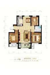 信泰龙瑞国际3室2厅1厨1卫建面108.00㎡