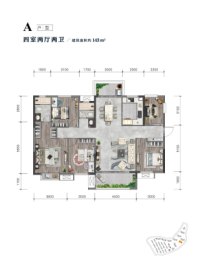 华实长沙院子4室2厅1厨2卫建面143.00㎡