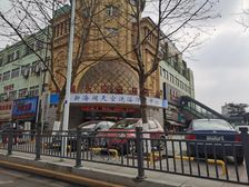 南北通透格局,视野宽阔,采光充足。