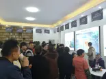 金科天宸城市展厅盛大开放