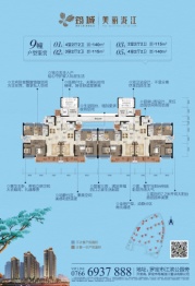 筠城·美丽泷江3室2厅1厨2卫建面115.00㎡