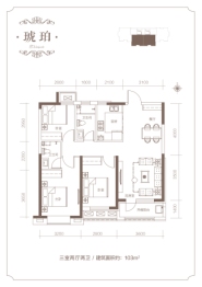 国仕九礼花园3室2厅1厨2卫建面103.00㎡