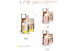 天伦溪山府3室2厅1厨3卫建面106.07㎡