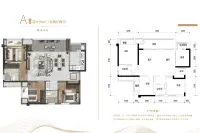 高层建面99㎡A户型