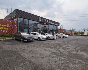 崇宁华府 3室2厅 东 东南