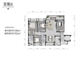 华侨城·云麓台4室2厅1厨2卫建面152.00㎡