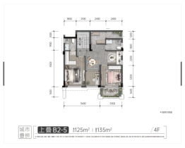 龙湖康田麓宸4室2厅1厨3卫建面135.00㎡