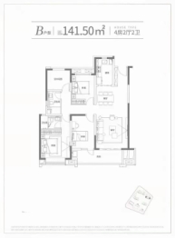 金源府MOMΛ4室2厅1厨2卫建面141.50㎡