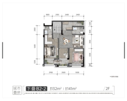 龙湖康田麓宸4室2厅1厨3卫建面141.00㎡