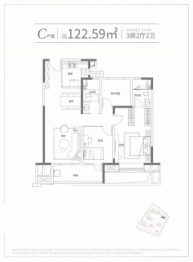 金源府MOMΛ3室2厅1厨2卫建面122.59㎡