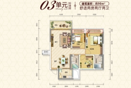 美立方花园2室2厅1厨2卫建面90.00㎡