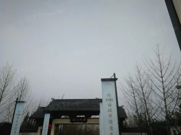 成都春风桃源实景图