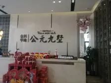 叠墅户型,五房三卫,视野开阔。