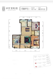 恒信浞河公馆3室2厅1厨2卫建面127.10㎡