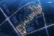联投·玖玺台[伍家岗]