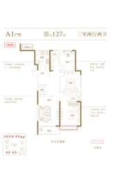 百大·东城印象3室2厅1厨2卫建面127.00㎡