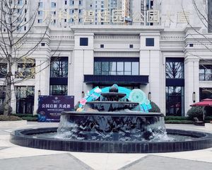 万科碧桂园公园大道3室2厅南