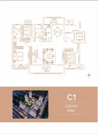 正商书香华府3室2厅1厨2卫建面149.00㎡