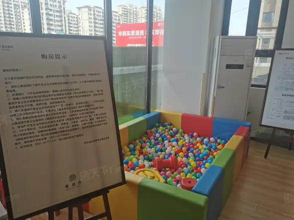 华润紫玥台实景图