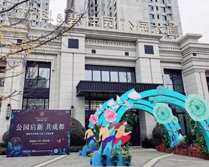万科碧桂园公园大道3室1厅南