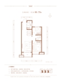 中梁·拾光风华80.78㎡户型