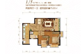 恒大云湖上郡2室2厅1厨1卫建面75.03㎡