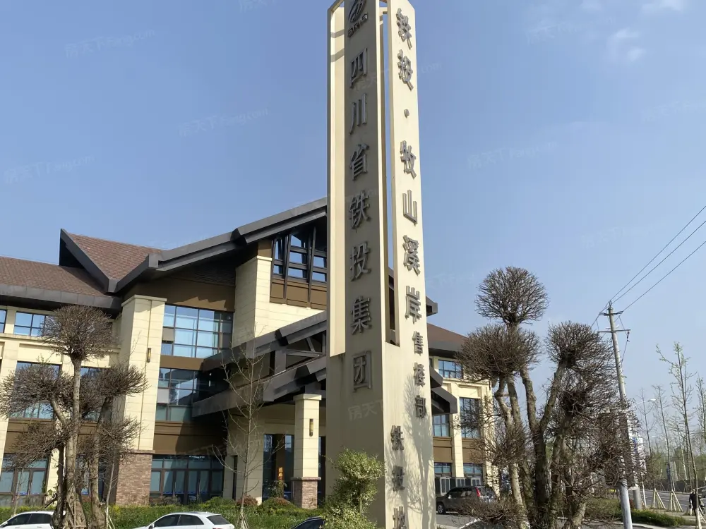 小区相关图