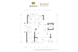 璀璨时代3室2厅1厨2卫建面106.00㎡