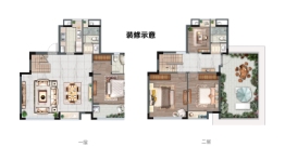 水晶芸溪祥府4室2厅1厨3卫建面144.00㎡