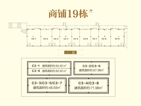 零陵古城