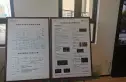 华润紫玥台实景图