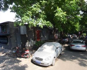 羊角灯胡同前海西街北海地铁精品小独院