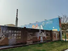 凤凰曦岸花园 3房1厅1卫 87㎡