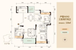 粤北大周商贸城3室2厅1厨2卫建面116.00㎡