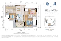 小高层X1-2户型