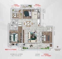 碧桂园玖彰4室2厅1厨2卫建面146.0㎡